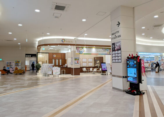 プレミアムカルチャーズさかす