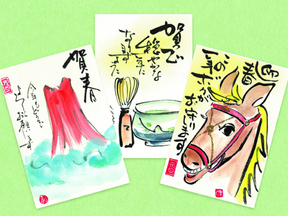 カルチャーアカデミー岐阜新聞・岐阜放送 講座画像
