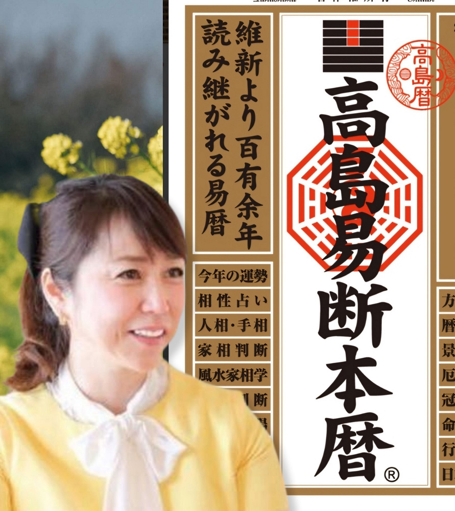 カルチャーアカデミー岐阜新聞・岐阜放送 講座画像